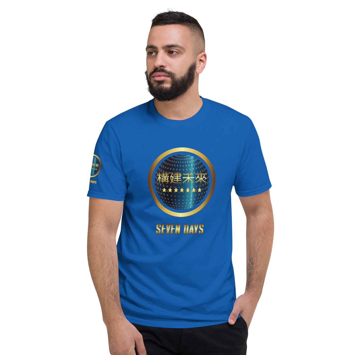 Seven Days Short-Sleeve T-Shirt