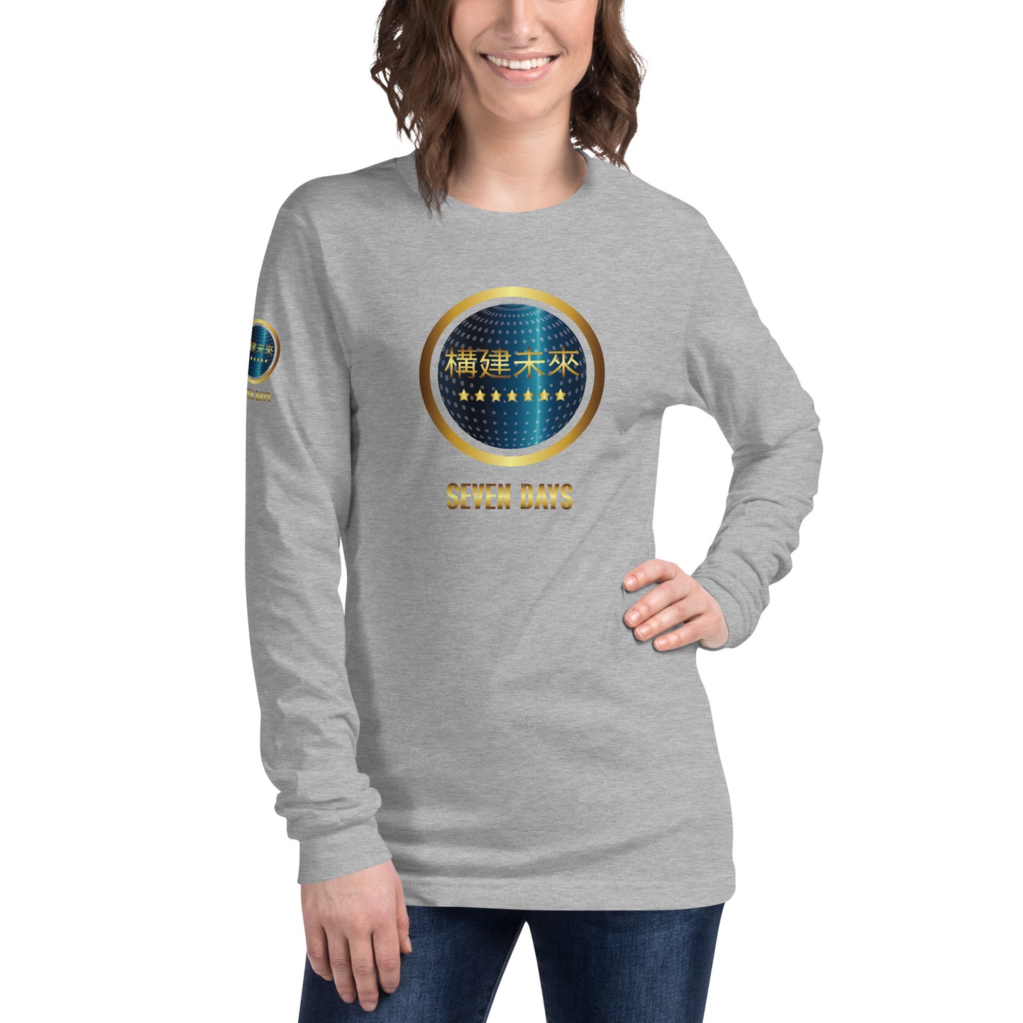 Seven Days Unisex Long Sleeve Tee