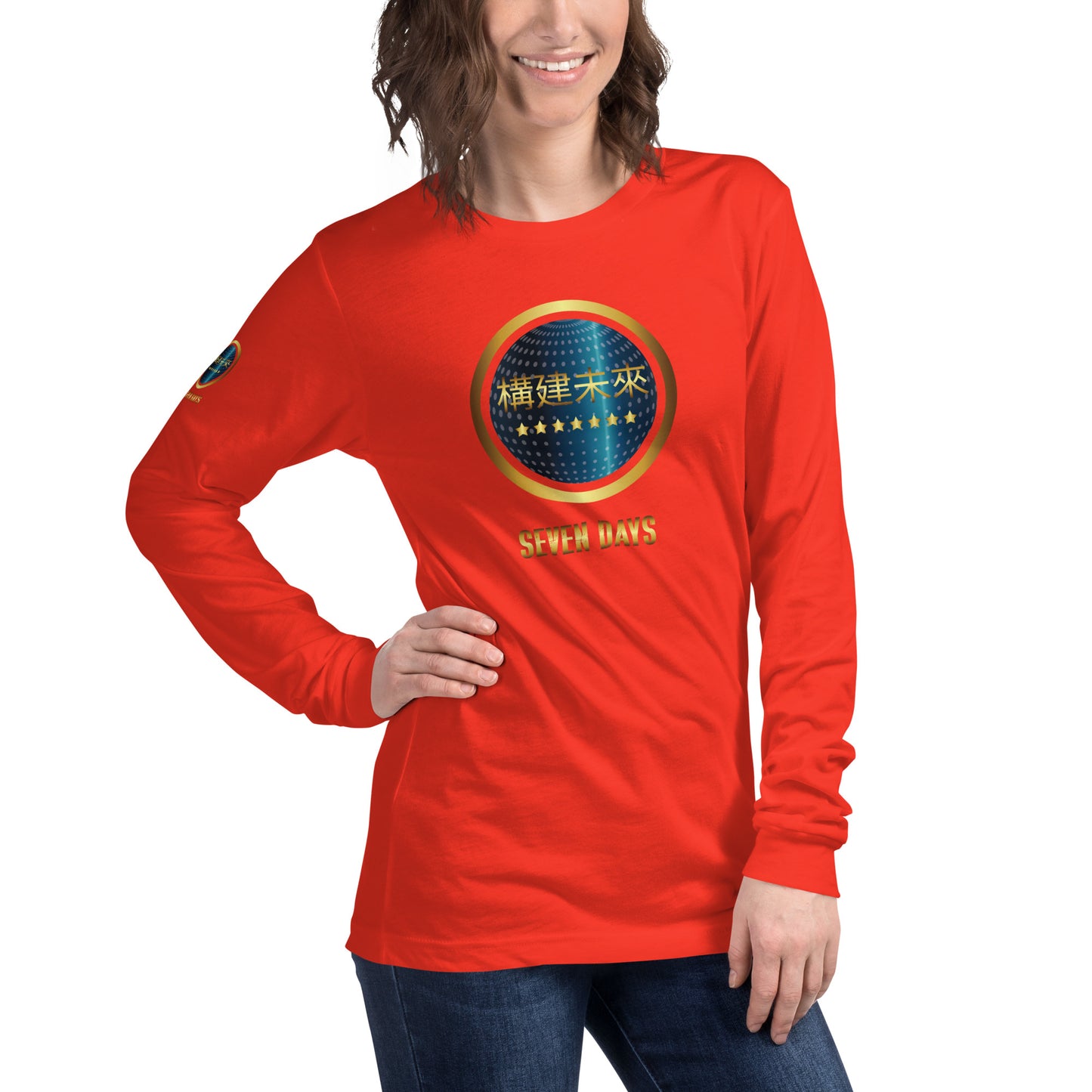 Seven Days Unisex Long Sleeve Tee