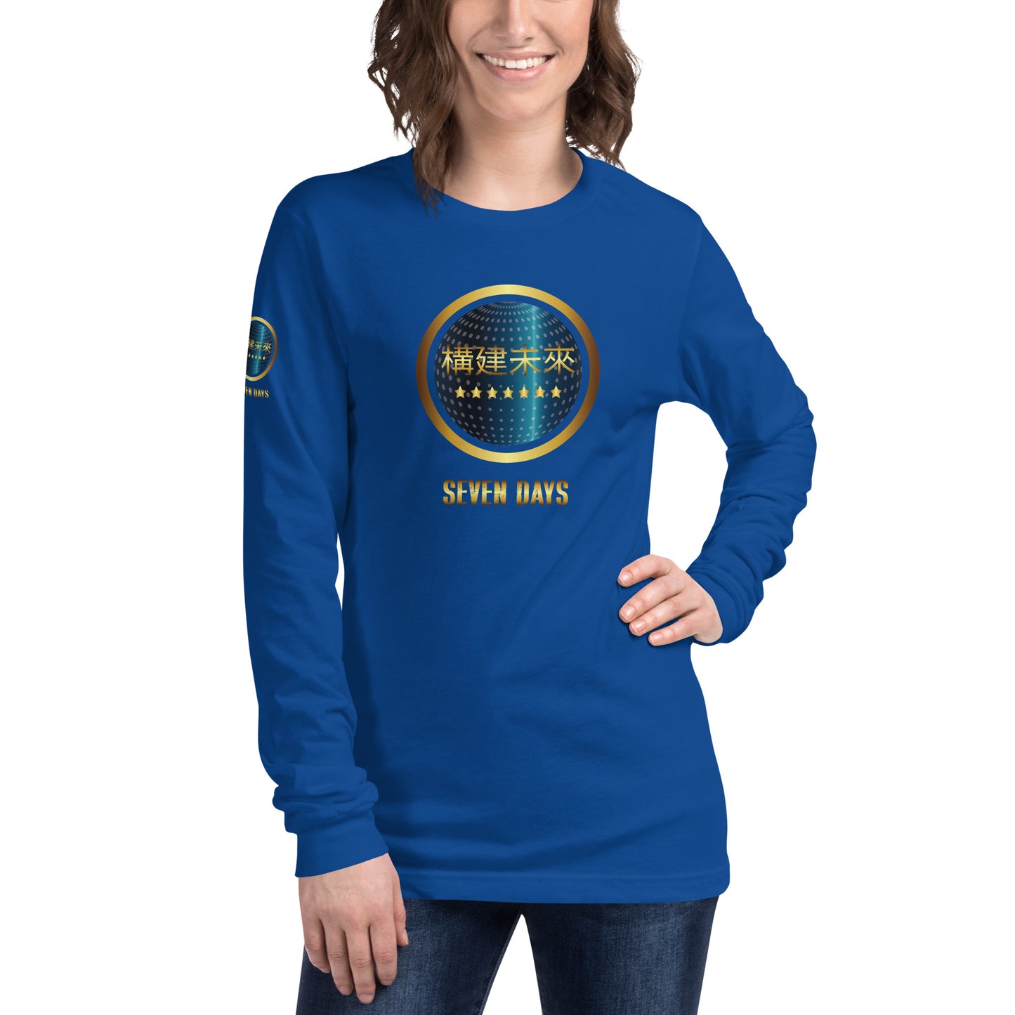 Seven Days Unisex Long Sleeve Tee