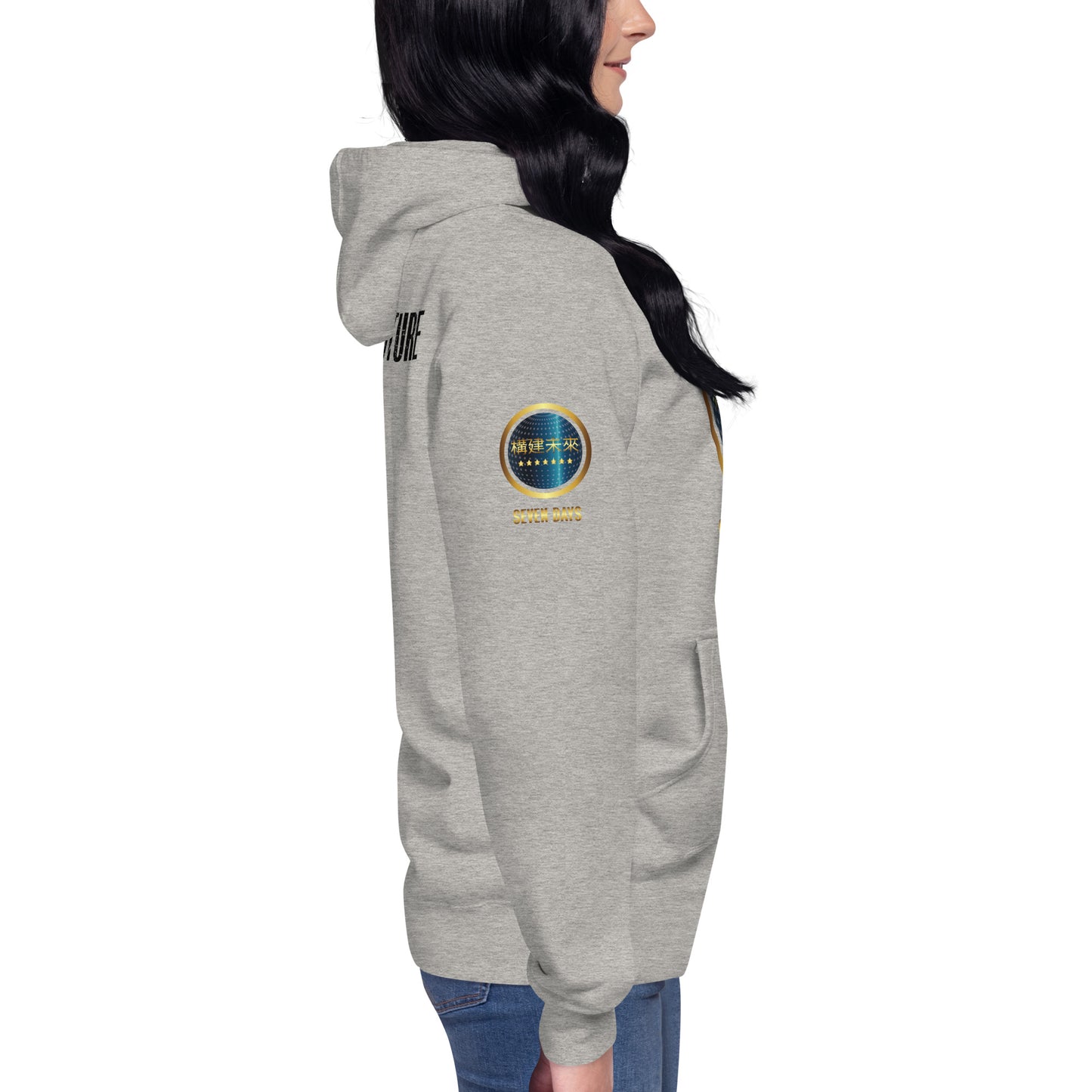 Seven Days Unisex Hoodie