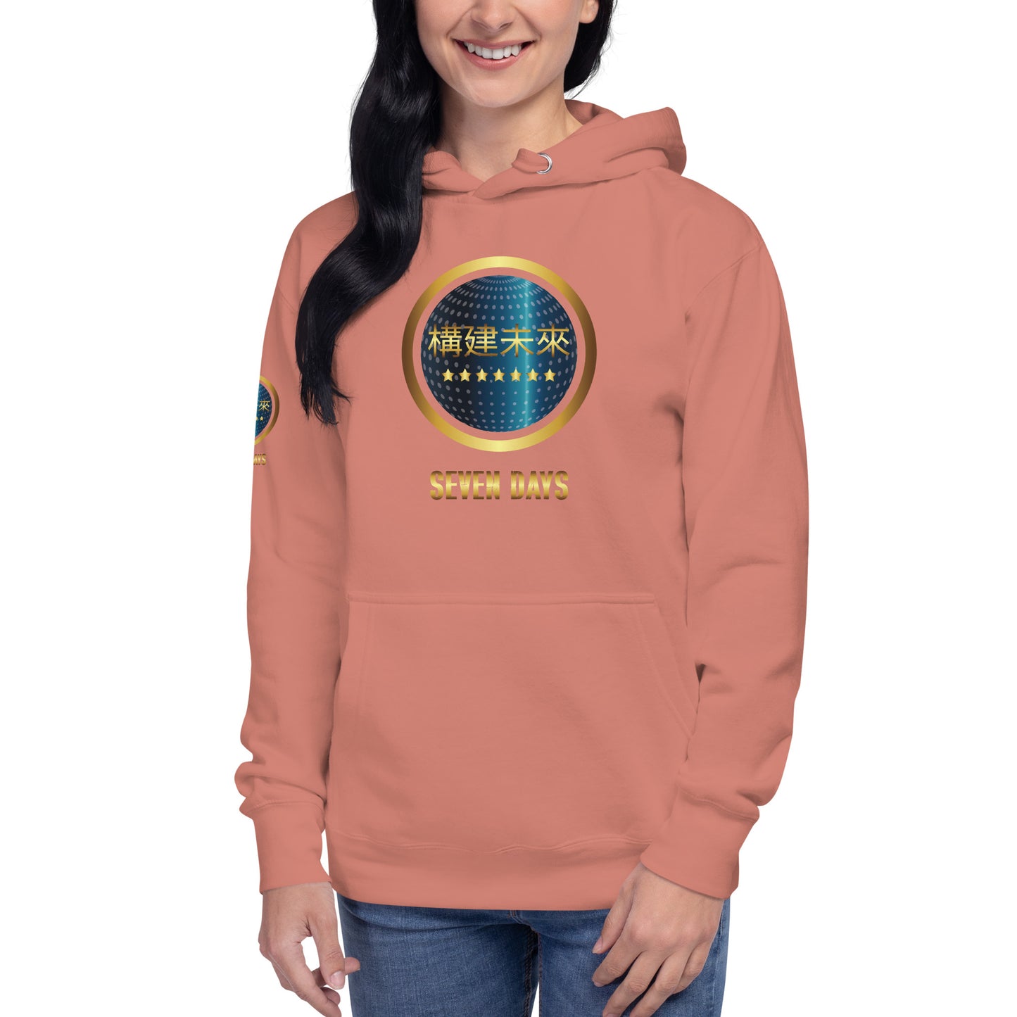 Seven Days Unisex Hoodie