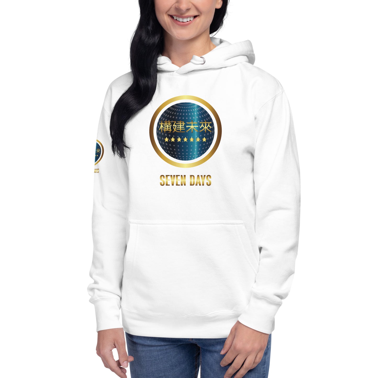 Seven Days Unisex Hoodie