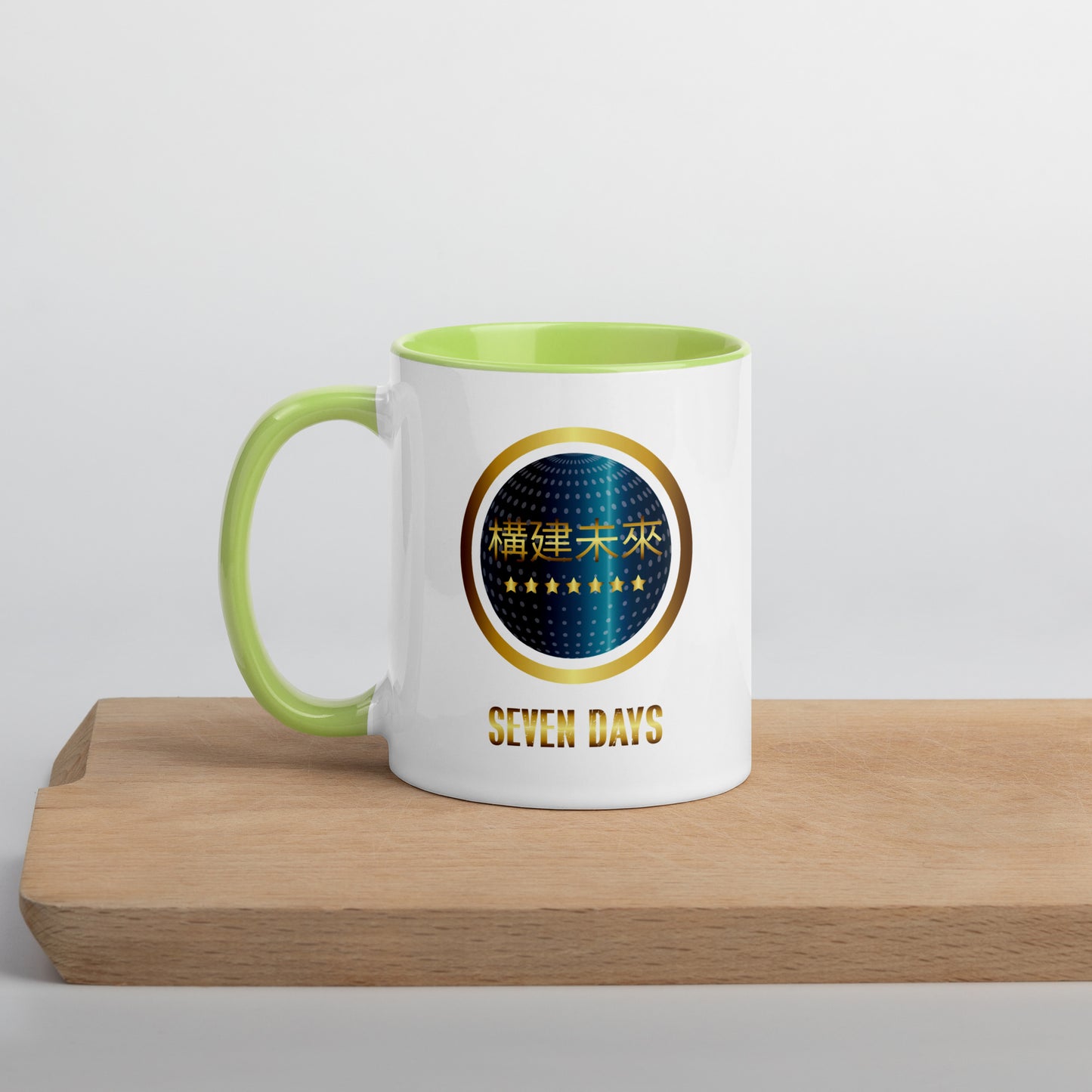 Seven Days Mug with Color Inside