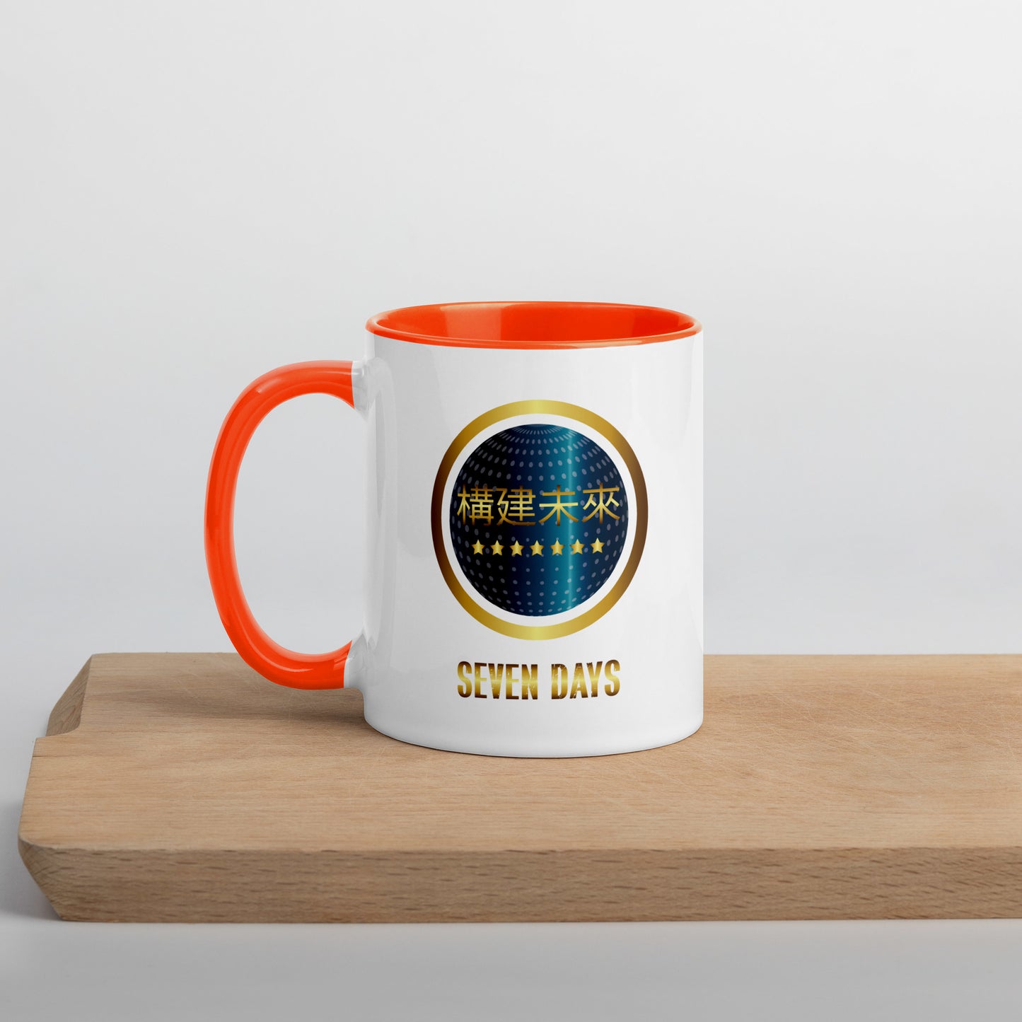 Seven Days Mug with Color Inside